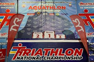 TYR — генеральний плавальний партнер VINNYTSIA AQUATHLON CHAMPIONSHIP 2023.