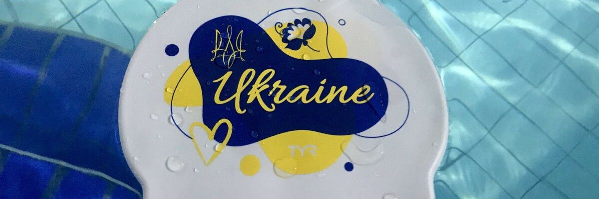 З Україною у серці - унікальні кастомізовані шапочки для плавання від TYR Ukraine